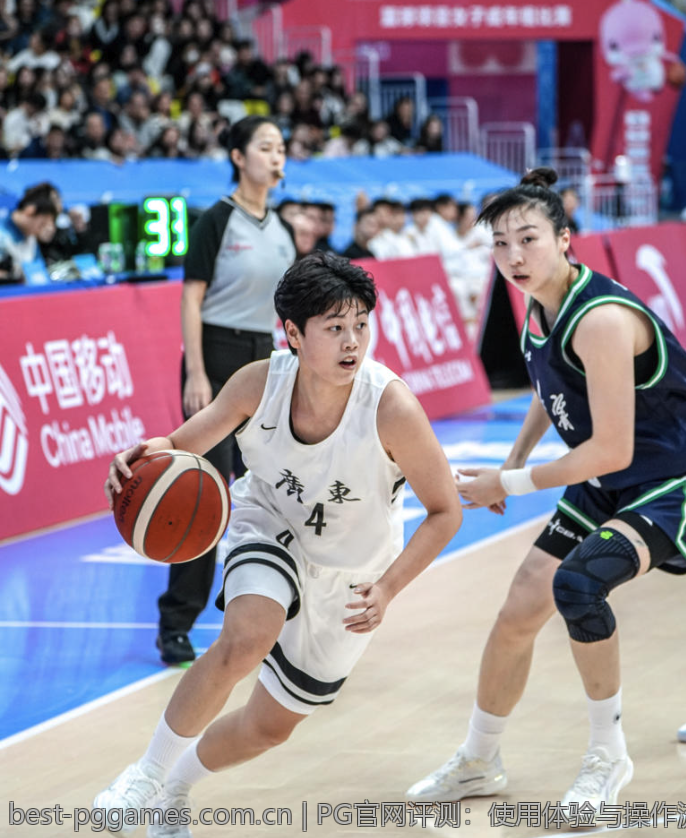 PG官网评测：使用体验与操作流程深度剖析