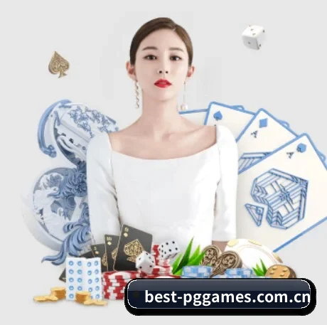 pg模拟器试玩 APP 界面展示